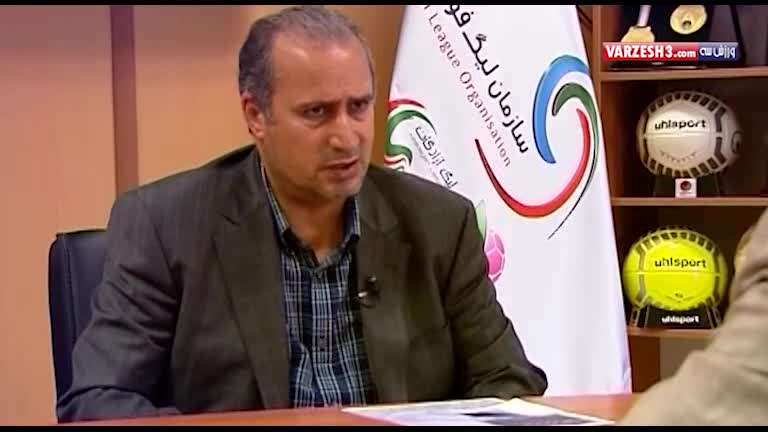 معضل نگران کننده مصرف مواد مخدر در فوتبال ایران