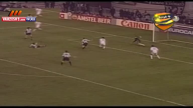رئال مادرید۱-۰ یوونتوس؛ سال ۱۹۹۸