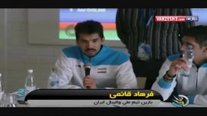 حواشی بازی تدارکاتی تیمهای ملی والیبال ایران و فلاند