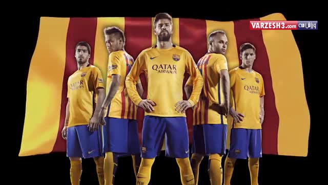 رونمایی از پیراهن فصل جدید بارسلونا
