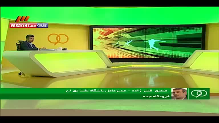 سردرگمی نفت تهران بدلیل کارشکنی عربستان
