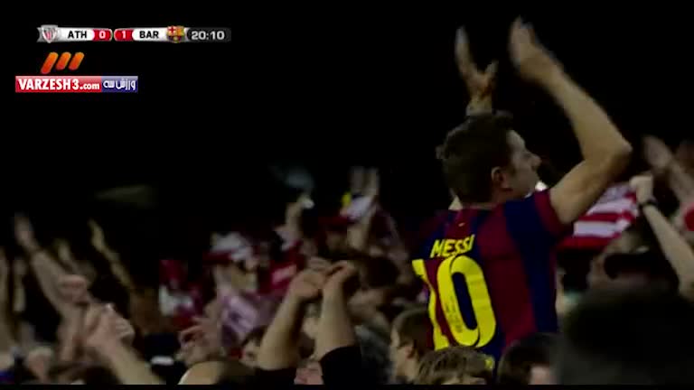 گل دیدنی مسی؛ بیلبائو-بارسلونا