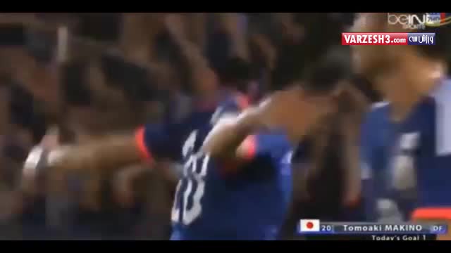 ژاپن ۴-۰ عراق (گلهای بازی)