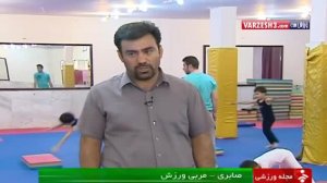 سوژه روز؛ کلاس های ورزشی مخصوص دانش آموزان