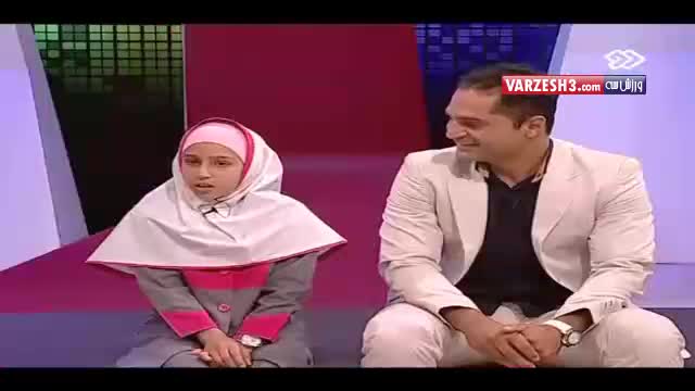 گفتگو صمیمی با سعید بیگی و دخترش