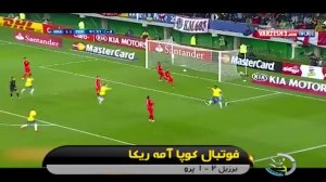 حواشی بازی برزیل-پرو؛ درخشش نیمار