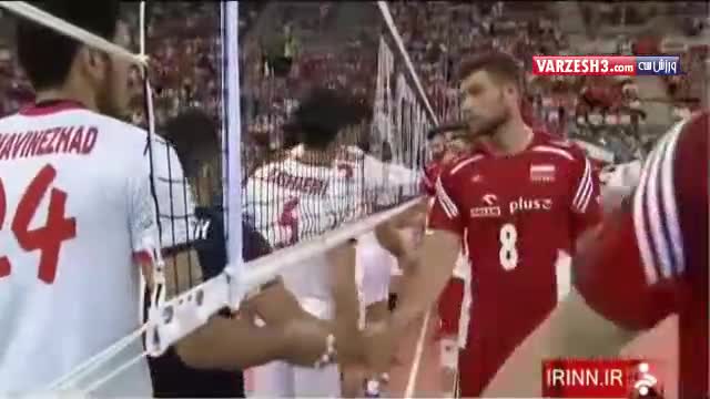 شرایط سخت بازی والیبال ایران با لهستان