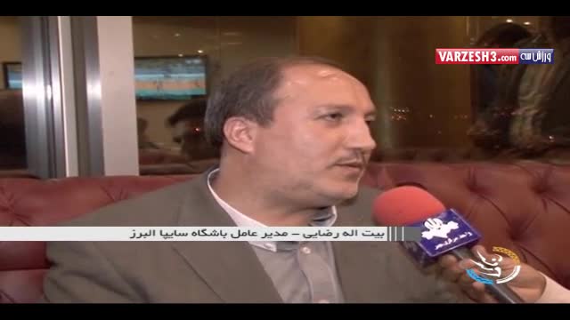 جلسه تعیین تکلیف حضور سایپا در البرز