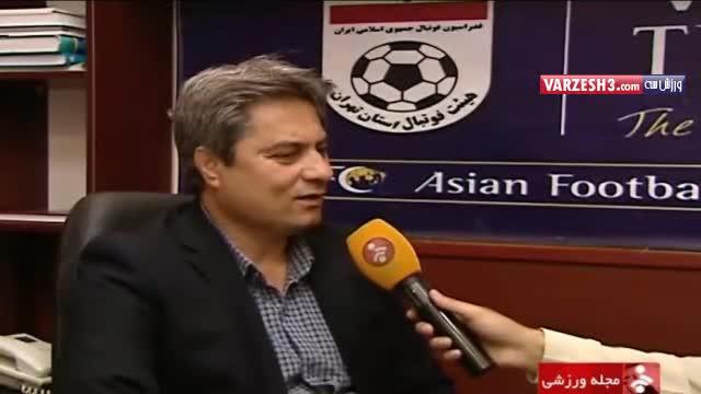 احتمال بازگشت تیم سایپا البرز به تهران