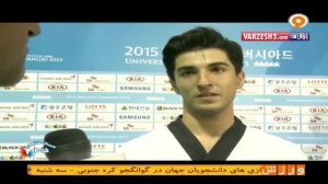 گزارشی از روز پنجم رقابتهای دانشجویان جهان