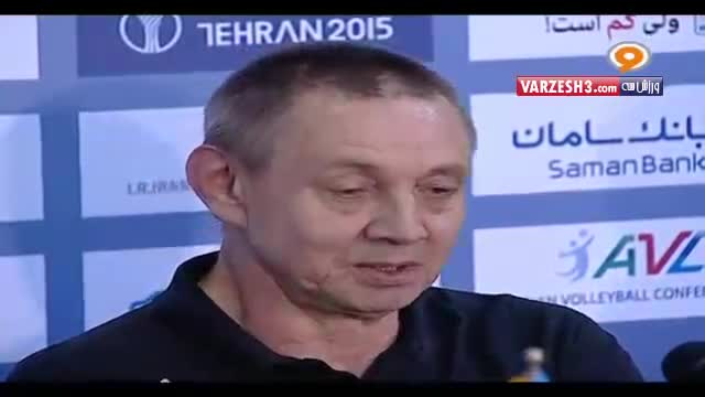 کنفرانس خبری بعد بازی ایران-قزاقستان