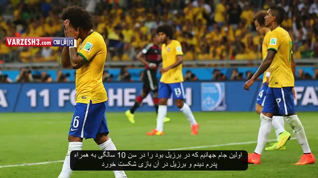 پله: مسی بهترین بازیکن است (زیرنویس ورزش۳)