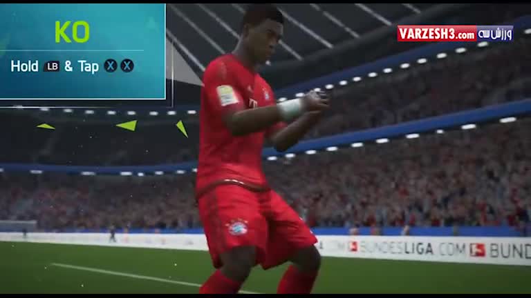 خوشحالی جدید در FIFA16