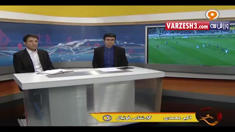 بررسی آمادگی تیم ملی ایران قبل از بازی با عمان