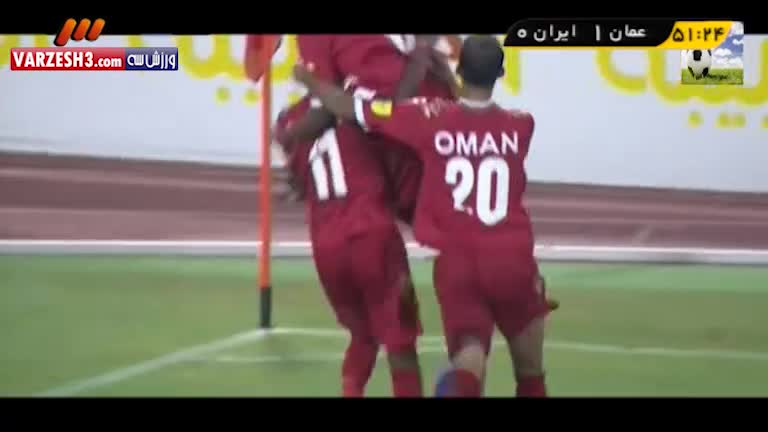عمان ۱-۱ ایران