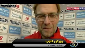 حواشی بازی لیورپول-بورنموث
