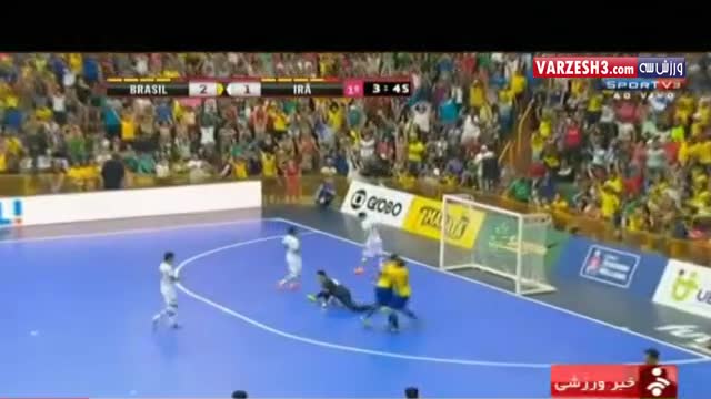 برزیل 4-3 ایران (گلهای بازی)