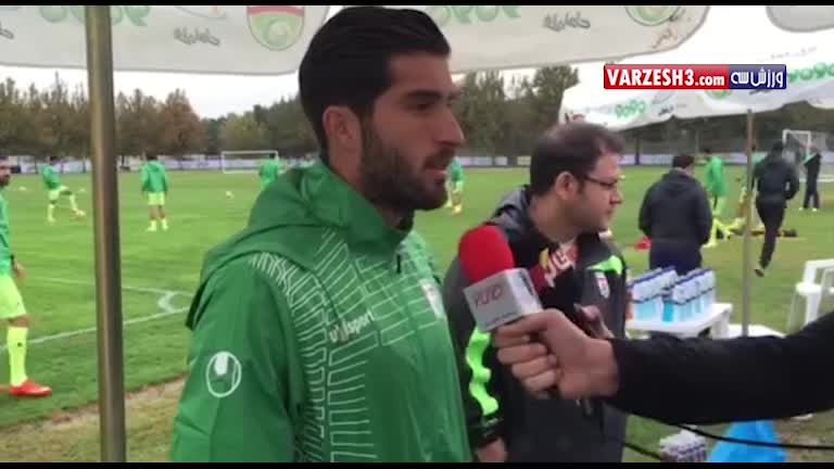 مصاحبه با انصاری فرد و ترابی قبل از بازی با ترکمنستان (اختصاصی ورزش3)
