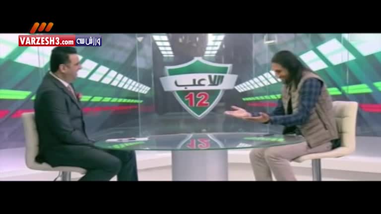 مصاحبه جنجالی کرار در تلویزیون عراق