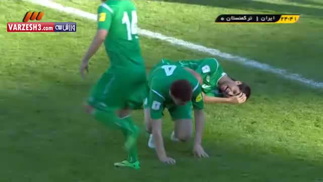 تشویق نوروزی در دقیقه 24 بازی ایران-ترکمنستان