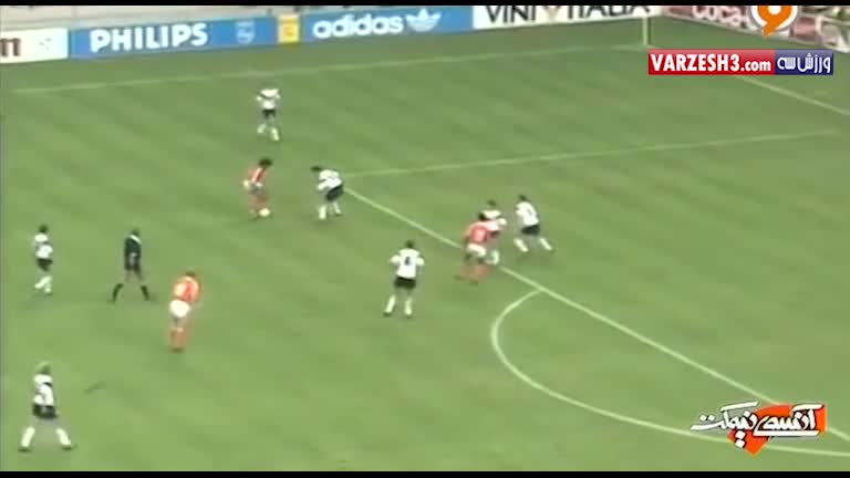 آلمان غربی 2-1 هلند (جام جهانی 1990)