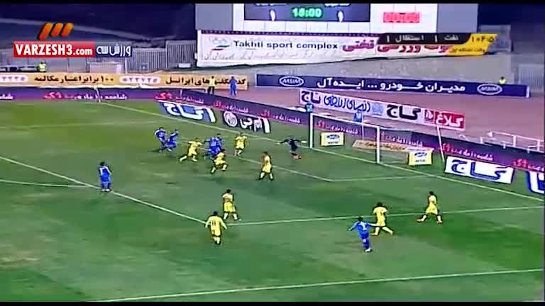 نفت تهران 1-1  استقلال (خلاصه وقت اضافه بازی)