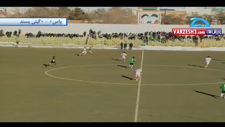 پاس 0-0 گیتی پسند