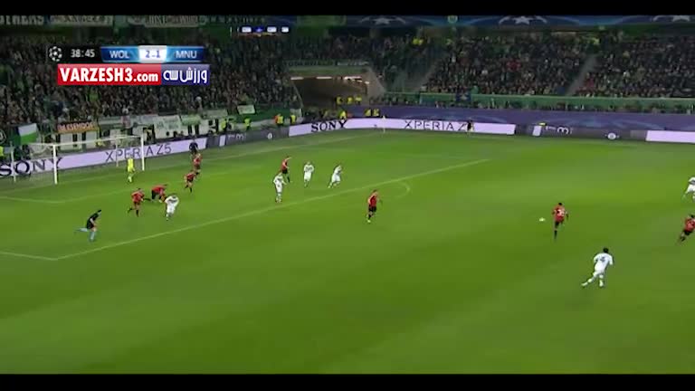 وولفسبورگ 3-2 منچستریونایتد