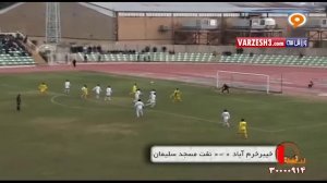 خیبر خرم آباد 0-0 نفت مسجدسلیمان (خلاصه + حواشی)