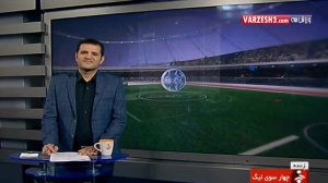 حواشی عجیب فوتبال ایران در هفته گذشته (94/09/21)