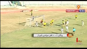 پیکان 2 - 0 فجر سپاسی (خلاصه+حواشی)