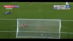 قطر 4-2 سوریه
