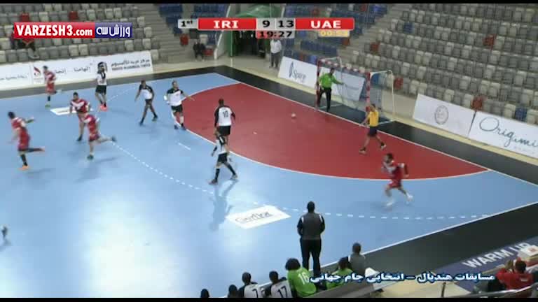 ایران 34-32 امارات (قهرمانی هندبال آسیا)
