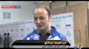 نوروزیان؛ چهارمین المپیکی تیراندازی ایران