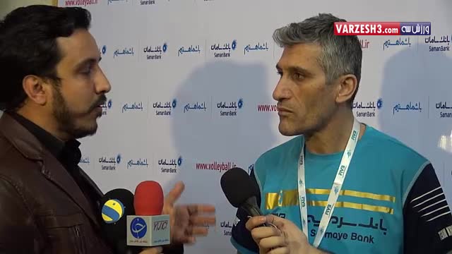 مصاحبه مربیان بعد از بازی بانک سرمایه - شهرداری تبریز (اختصاصی ورزش 3)