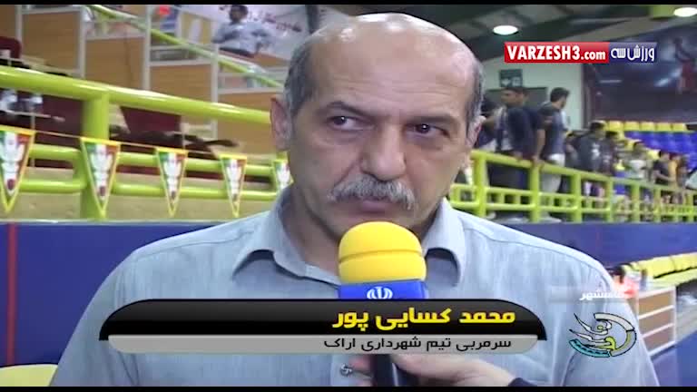 حواشی بازی پتروشیمی - شهرداری اراک
