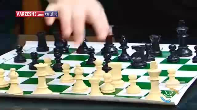 چالش شطرنج با چشمان بسته