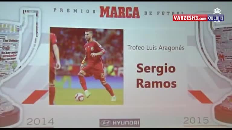 راموس؛ بهترین و باارزش ترین بازیکن تیم ملی اسپانیا