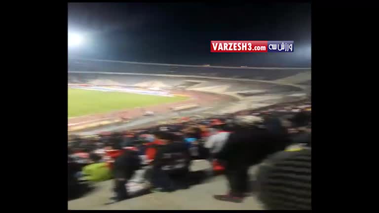 شادی هواداران پرسپولیس بعد از پیروزی مقابل فولاد