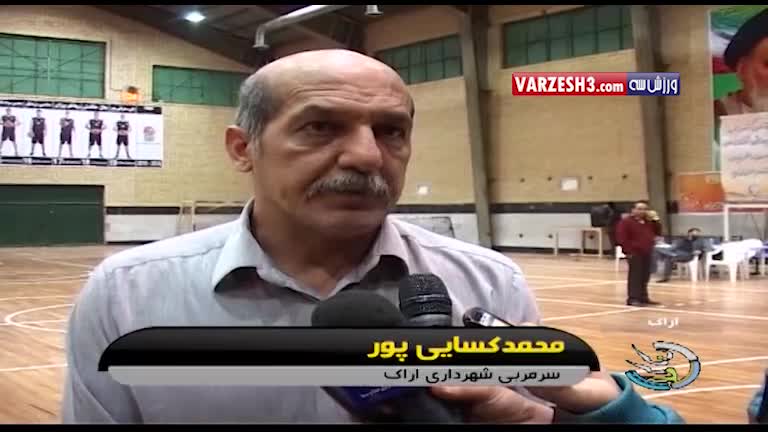 حواشی بسکتبال شهرداری اراک - دانشگاه آزاد؛ قهر هاشمی با رسانه