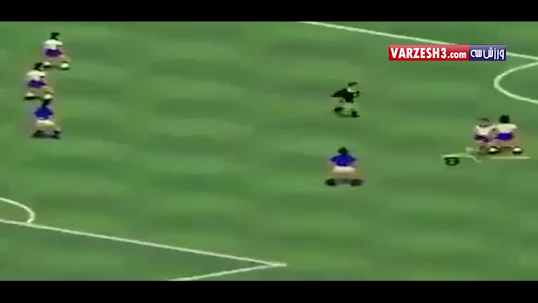 داوری به سبک فیفا 98!!