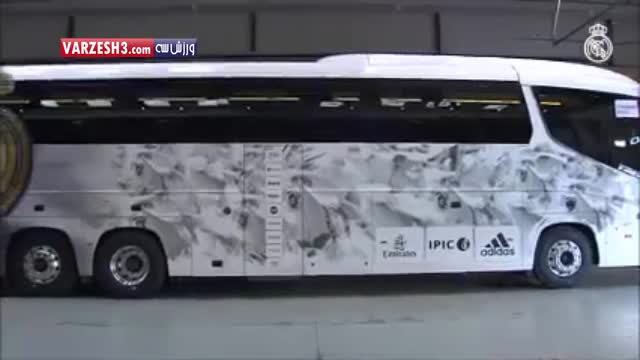 رونمایی از اتوبوس جدید رئال مادرید