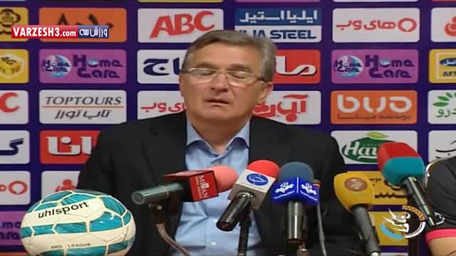 کنفرانس خبری قبل بازی پرسپولیس - تراکتورسازی