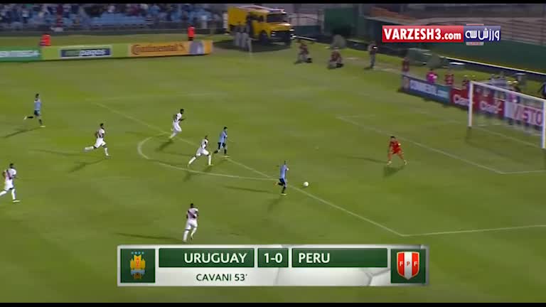 خلاصه بازی اروگوئه 1-0 پرو