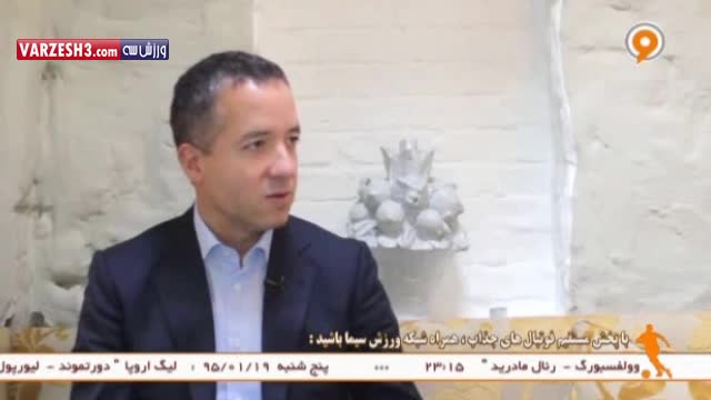 گفتگو جذاب با کاوه صلح کل