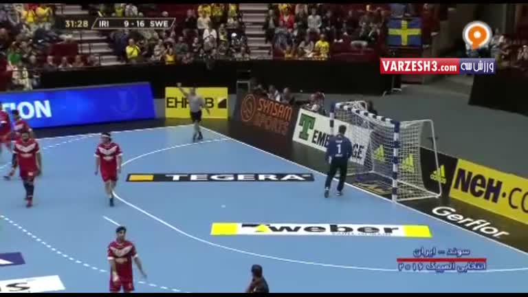خلاصه هندبال ایران 19-34  سوئد