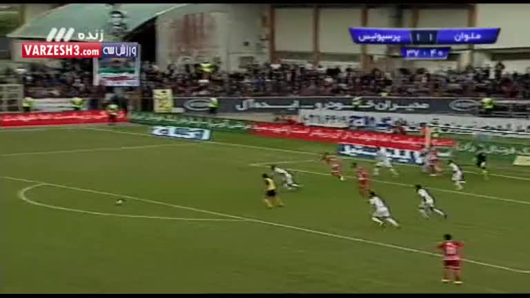 خلاصه بازی ملوان 1-2 پرسپولیس (گل سه امتیازی در دقیقه 94)
