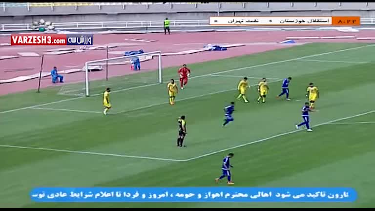 خلاصه بازی استقلال خوزستان 0-0 نفت تهران