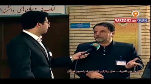 انتخابات ریاست فدراسیون از نگاه شیعی و عباسی