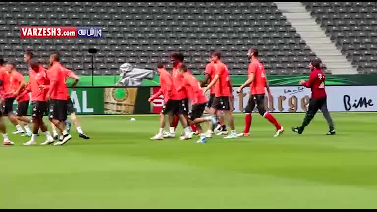 آخرین تمرین بایرن زیر نظر گواردیولا قبل از فینال جام حذفی آلمان